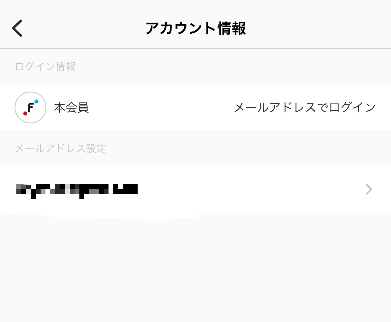 PNGイメージ.png