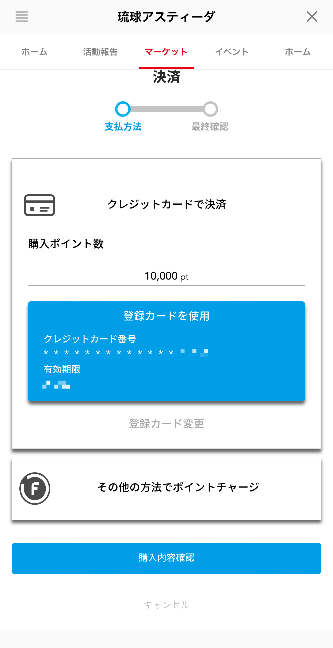 2-2-3b-4_.1125.png