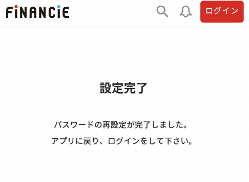 __________2023-03-22_14.53.30.png