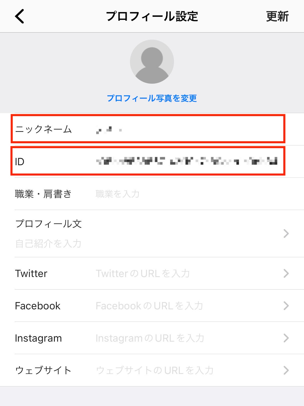 4-4-12 FiNANCiEにおけるCT取引ログ（公開データ）の確認方法