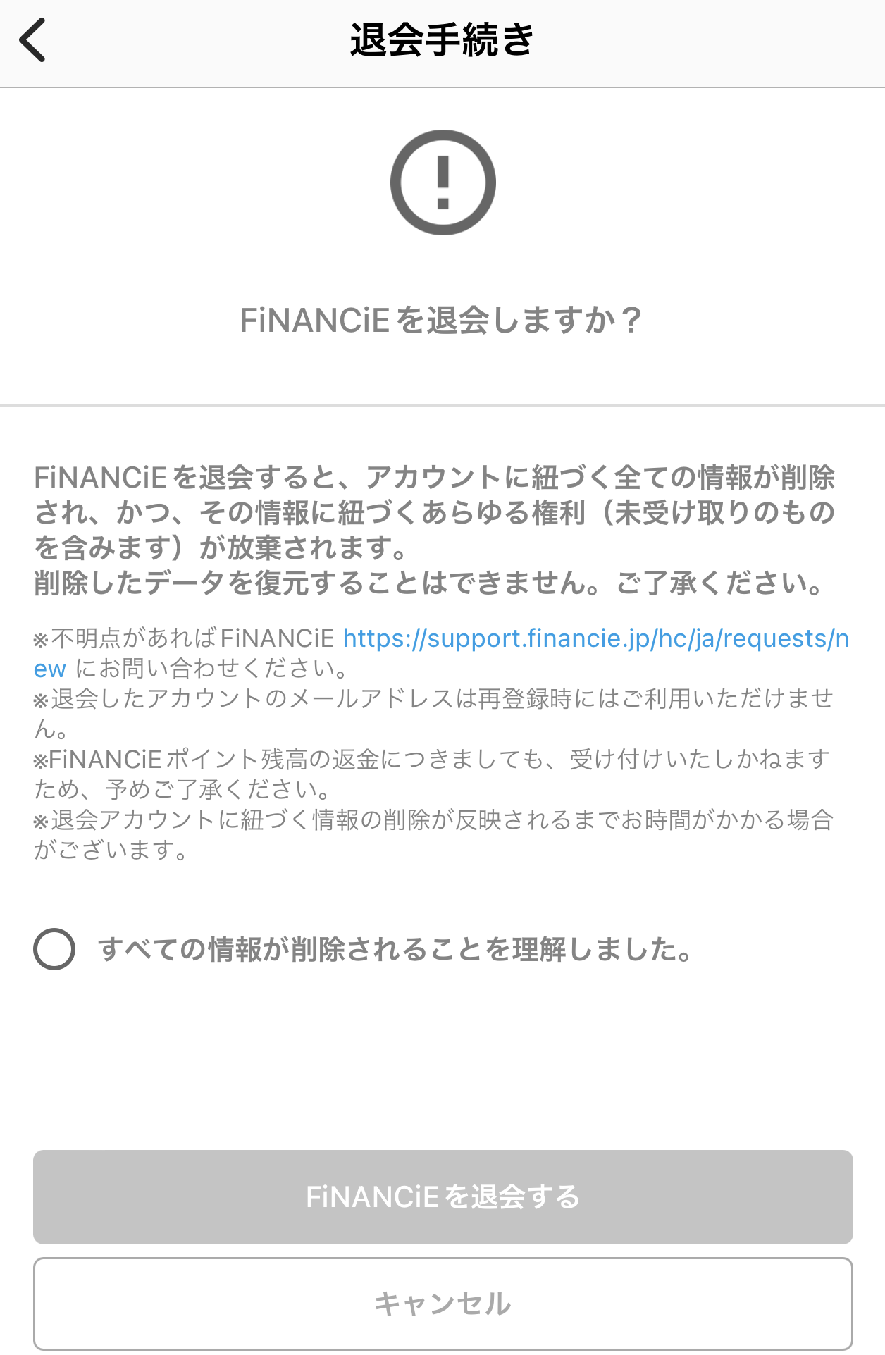 IMG_4971.png