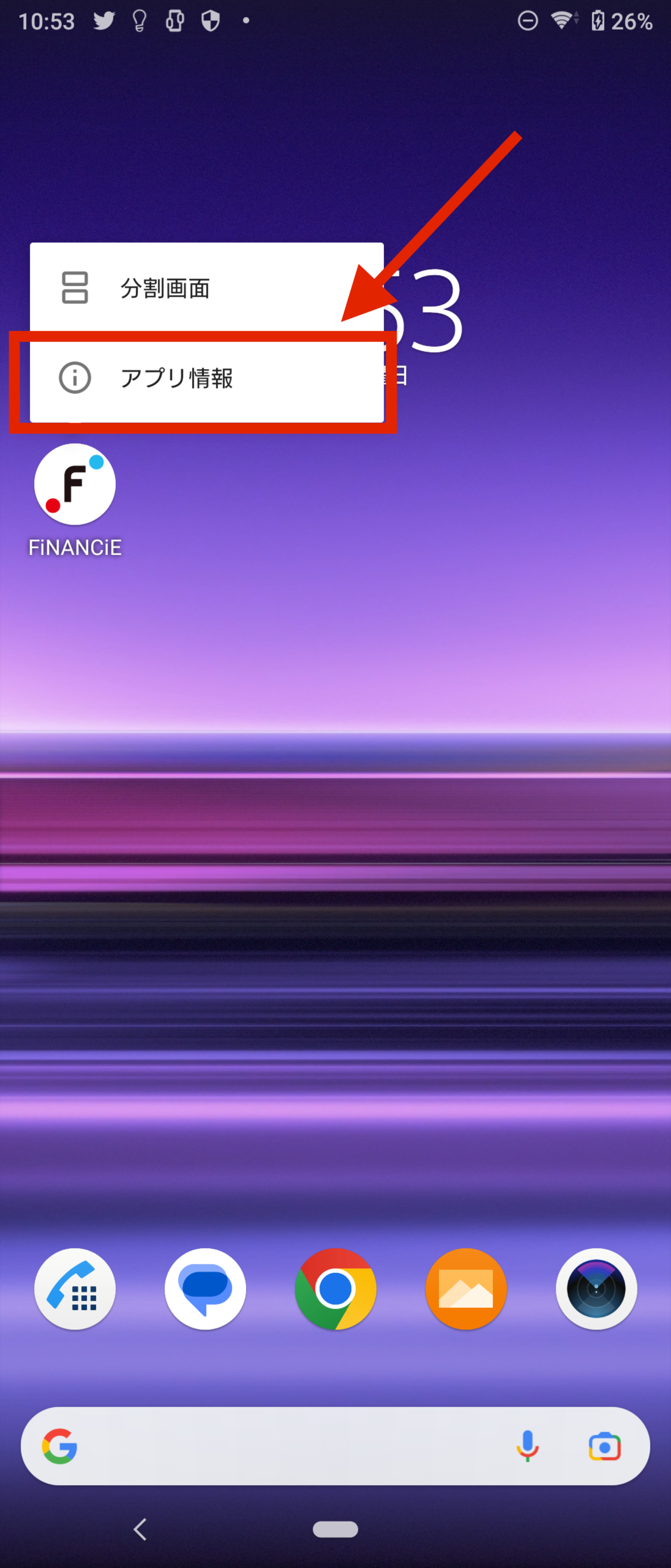 _____________________________.png