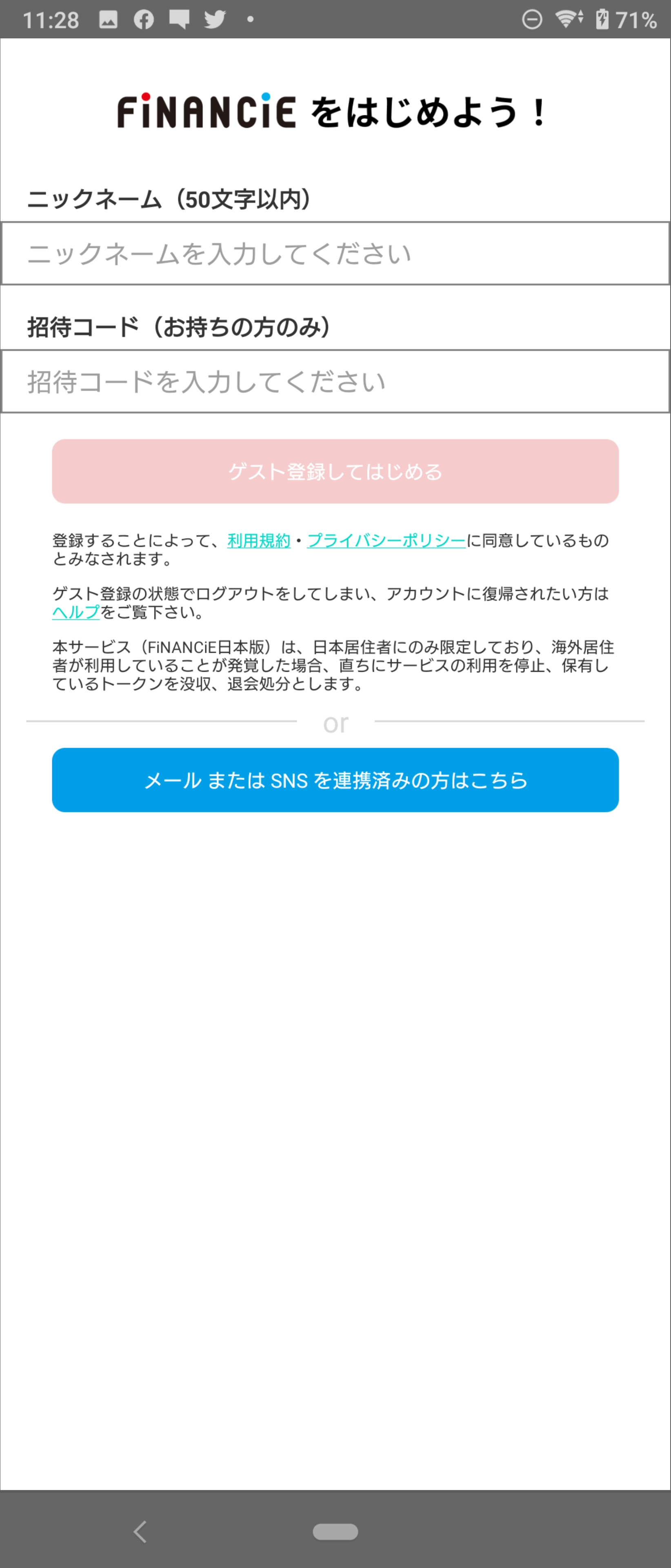 Screenshot_20230410-112802__1_.png
