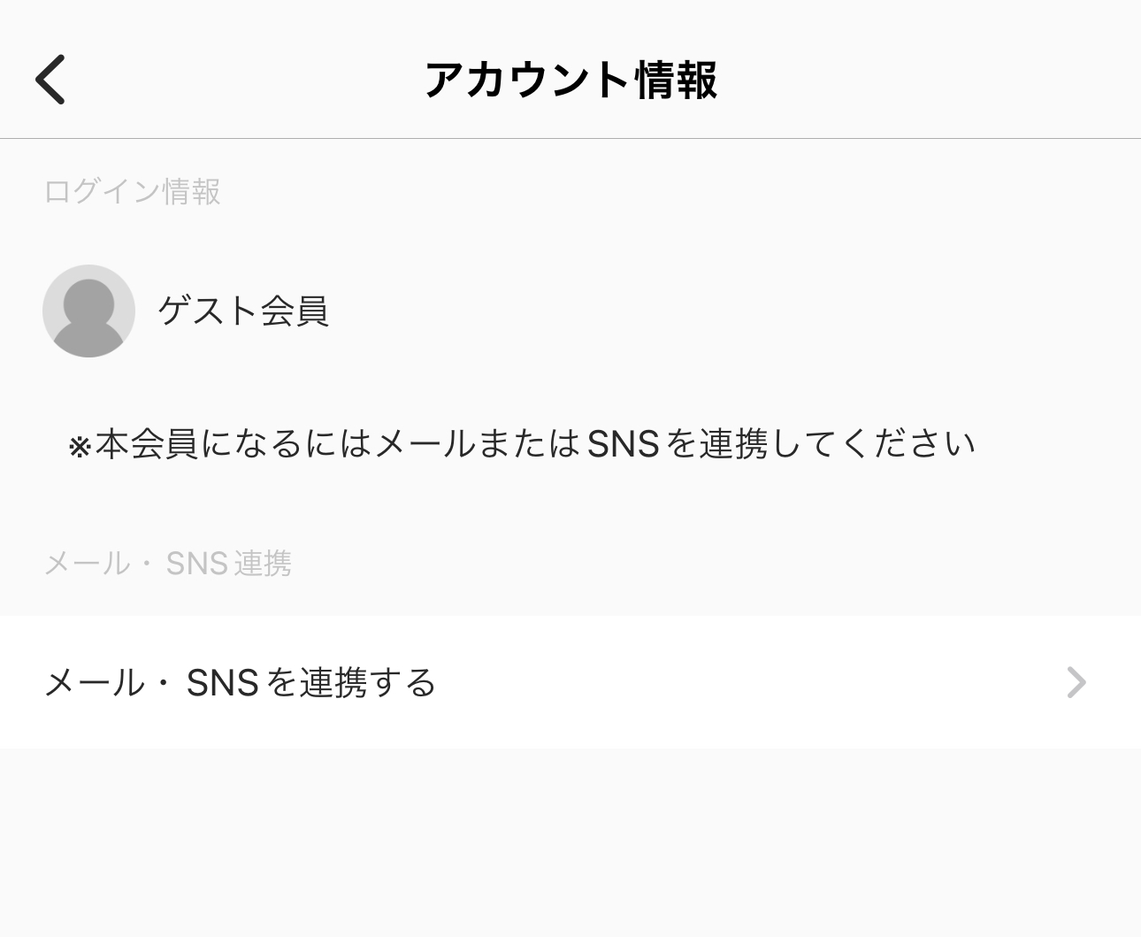 IMG_1678DED12A51-1.jpeg