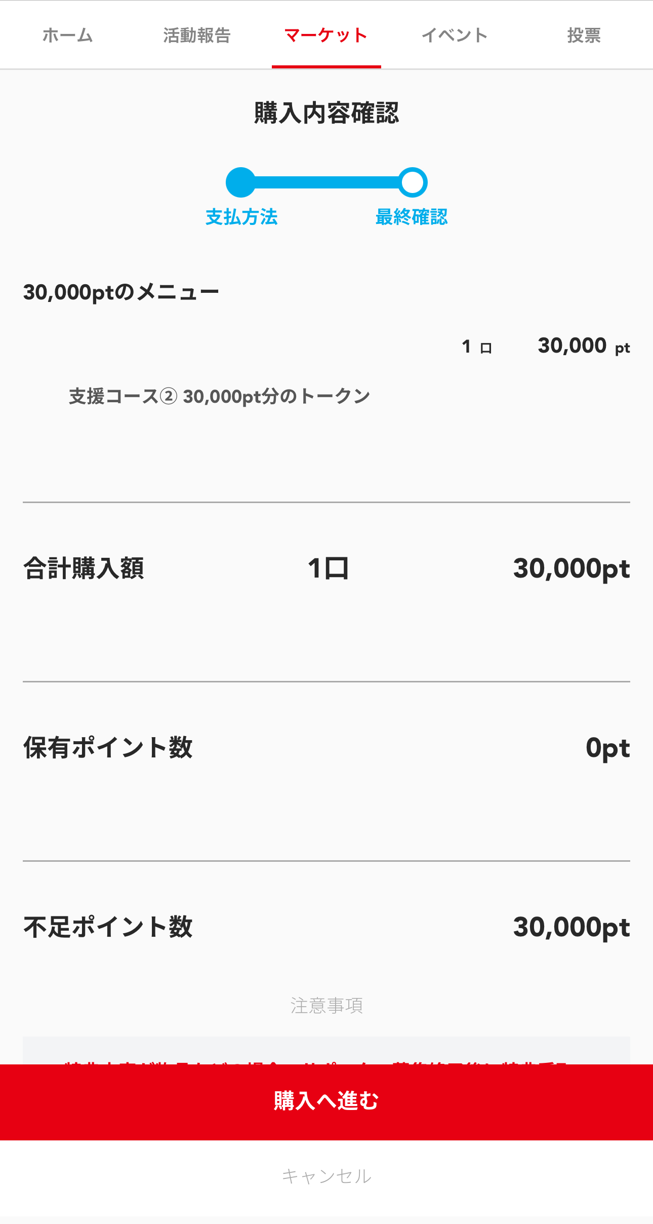 IMG_3434.png