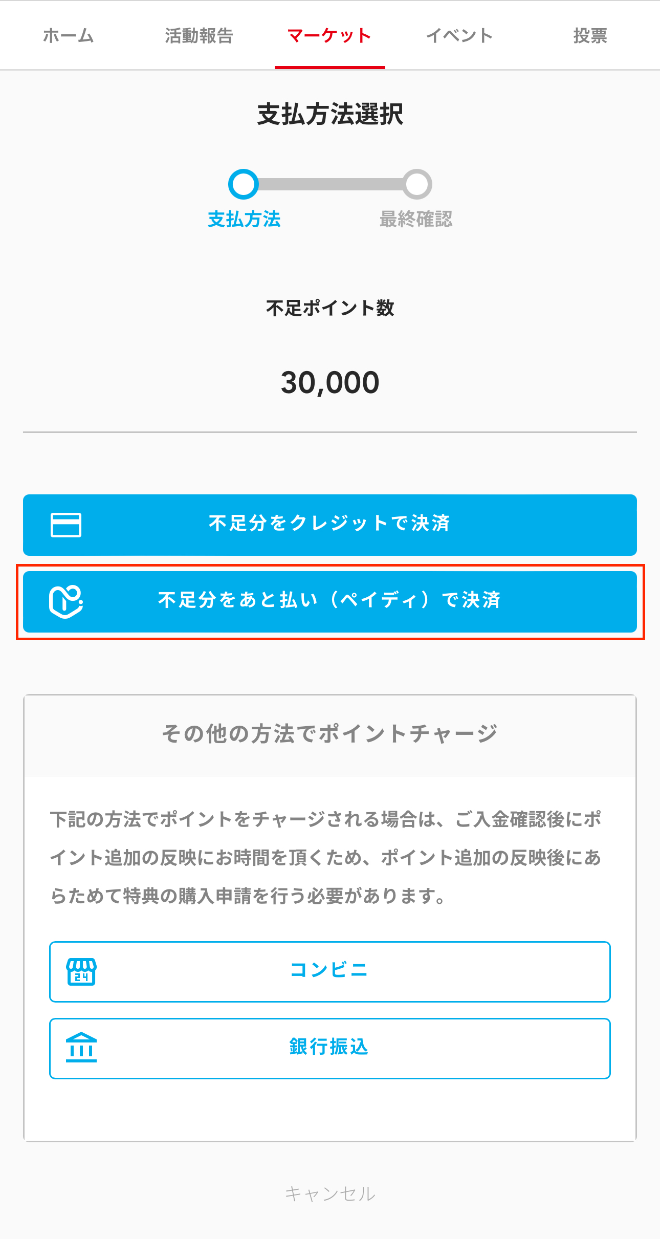 IMG_3435.png