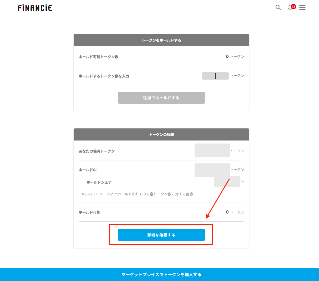 スクリーンショット 2024-03-05 10.05.21.png