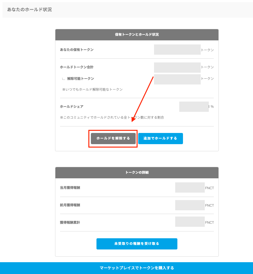 スクリーンショット 2024-03-05 10.08.08.png