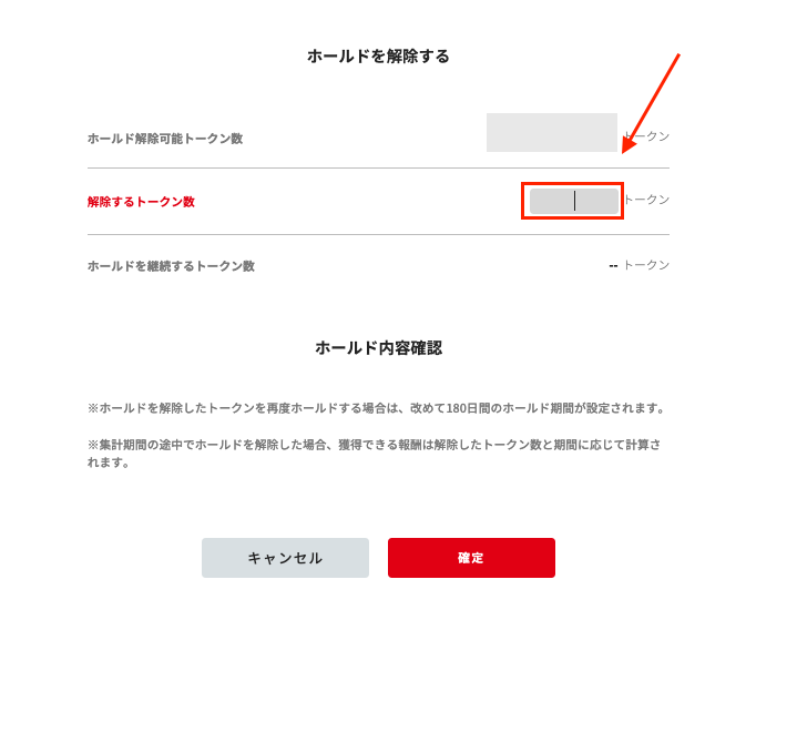 スクリーンショット 2024-03-05 10.09.54.png
