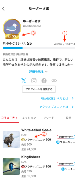 スクリーンショット 2024-12-24 15.42.46.png
