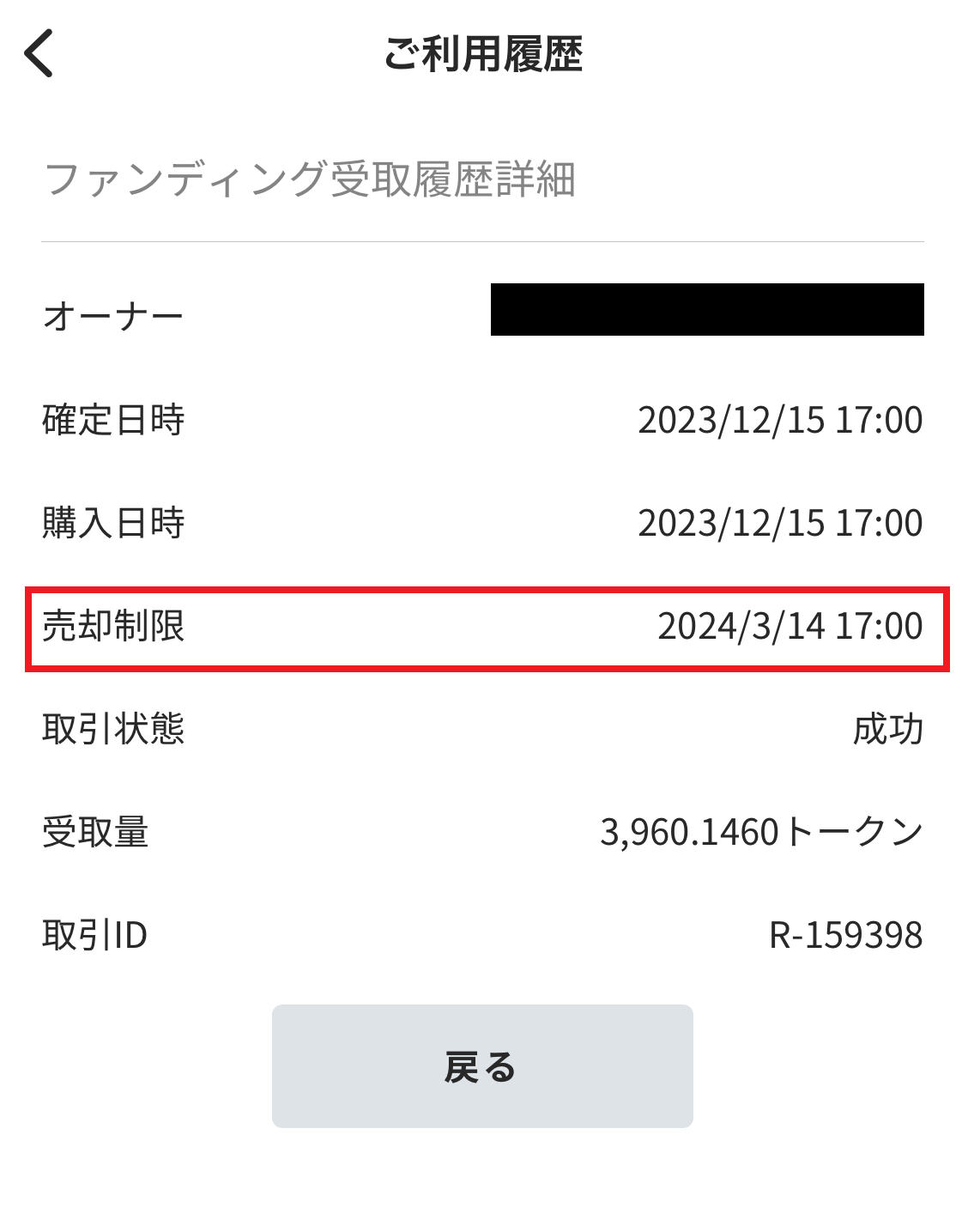 IMG_5558.png